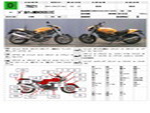 �������� �� ������ �������� Ducati Monster900SIE 2001 ���� 1